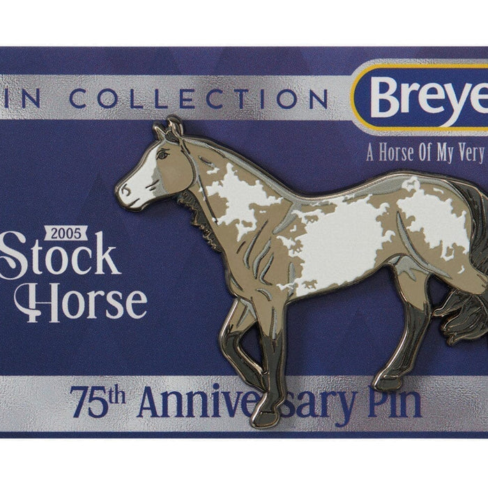 75th Anniversary Stock Horse Deluxe Enamel Pin
