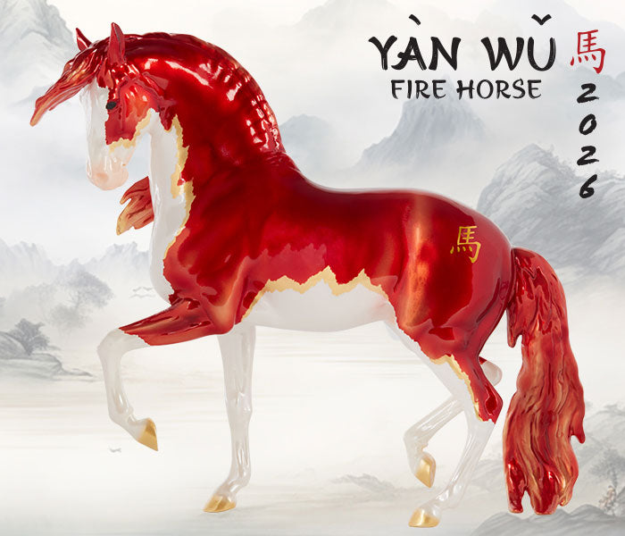 Yàn Wǔ | Chinese Year of the Horse