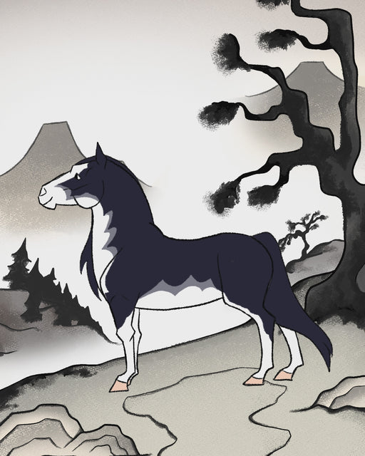 Yàn Wǔ | Chinese Year of the Horse animation