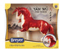 Yàn Wǔ | Chinese Year of the Horse in packaging