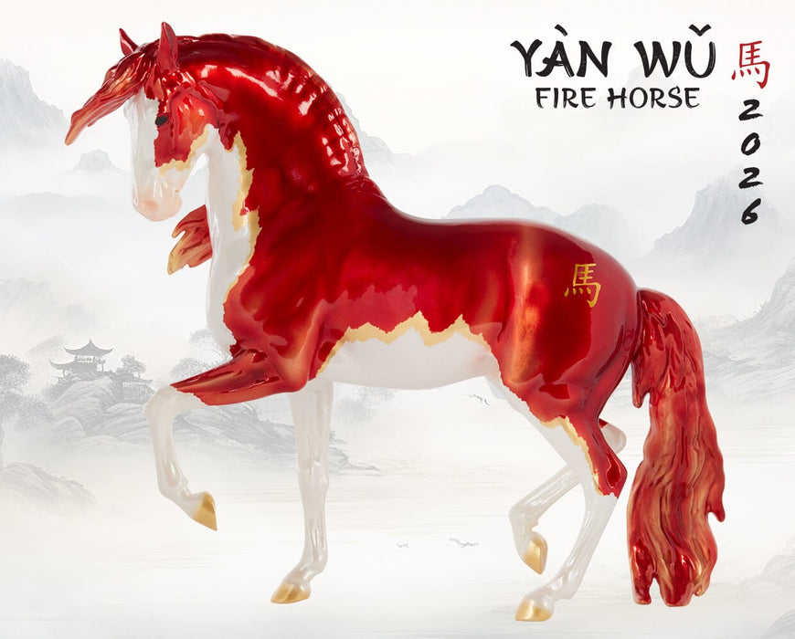 Yàn Wǔ | Chinese Year of the Horse | Fire Horse with mountains in a background