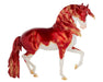 Yàn Wǔ | Fire Horse facing right