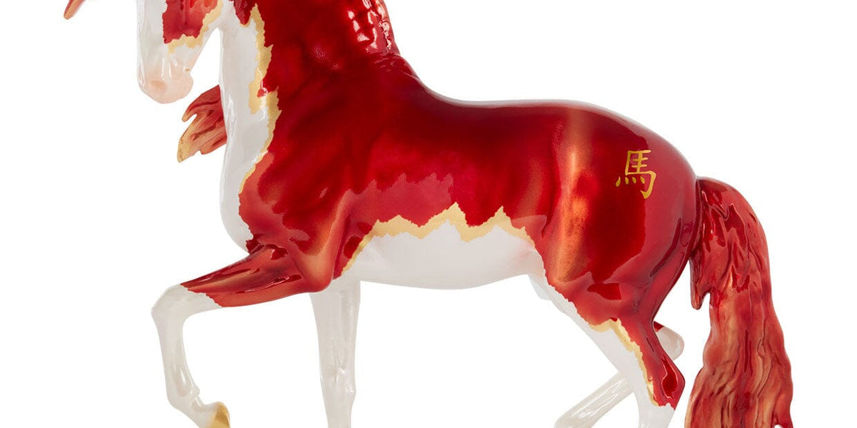Yàn Wǔ | Chinese Year of the Horse — BreyerHorses.com