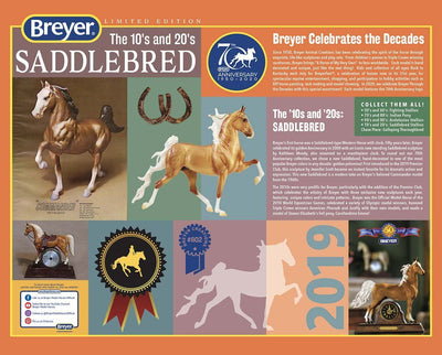 Breyer 70th Anniversary Assortment Model Breyer